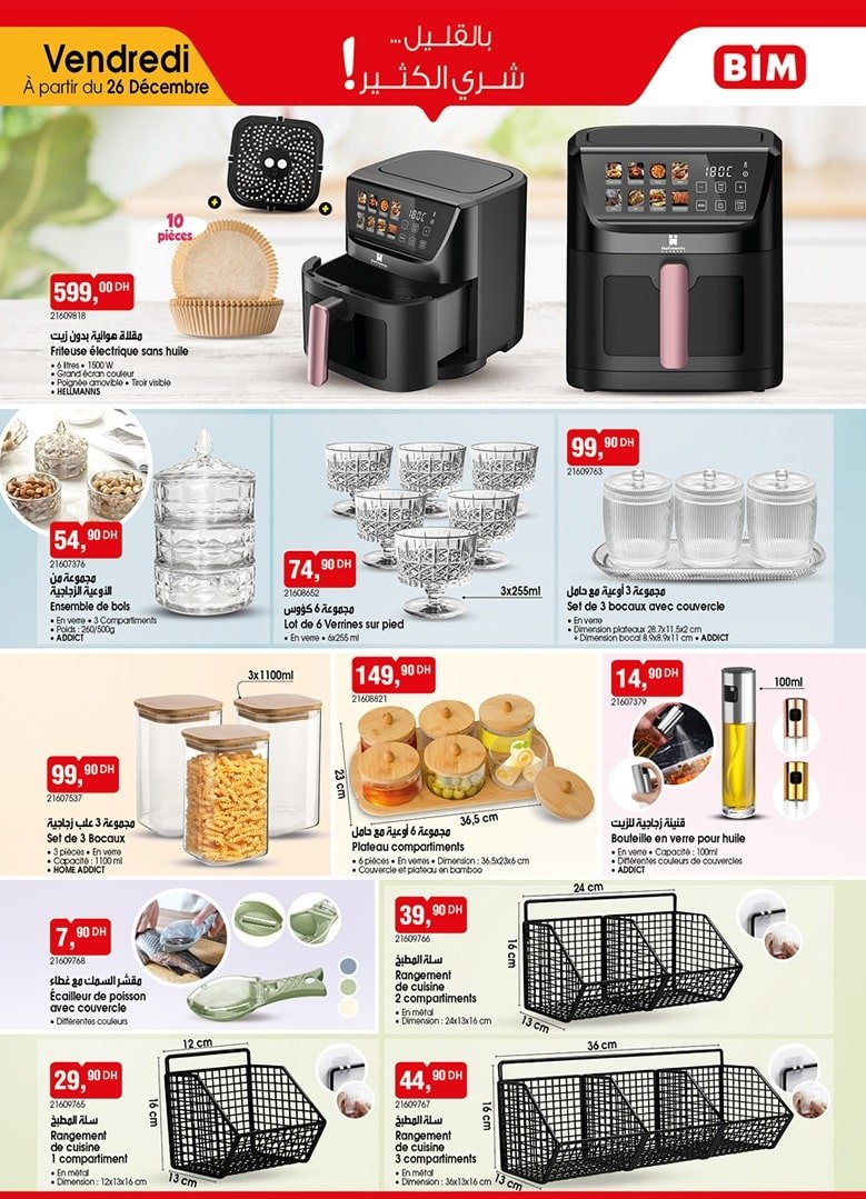 Catalogue BIM 26 décembre 2025